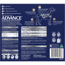 Advance Dog Trays Wet Food For Oodles Salmon 12 X 100g