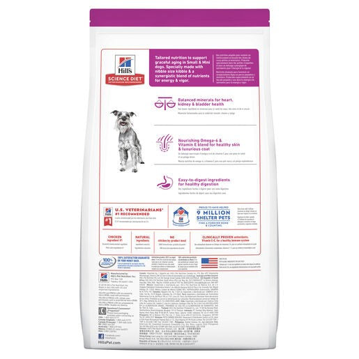 Hill's Science Diet Small & Mini Adult 7+ Dogs 1.5kg