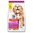 Hill's Science Diet Senior Dog Food Small & Mini 11+  2.04kg