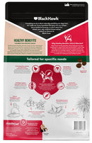 Black Hawk Healthy Benefits Adult Joints & Muscles Dry Dog Food 2kg