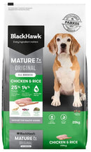 Black Hawk Mature 7+ Chicken & Rice 20kg * Store Pick Up Or Local Delivery Only * 