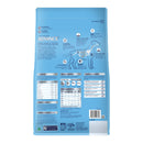 Advance Puppy Rehydratable Toy & Small Breed Chicken With Rice 3kg