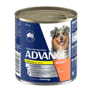 Advance Adult Dog Wet Can Food Casserole Chicken 700g