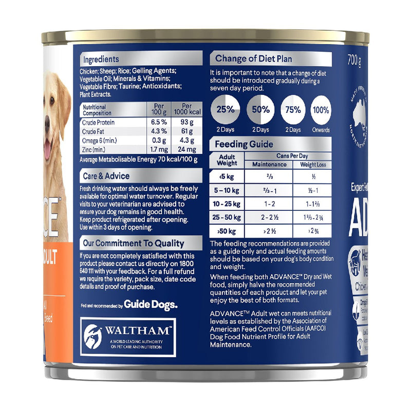 Advance Adult Dog Wet Food Cans Healthy Weight Control 700g