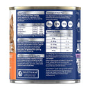 Advance Adult Dog Wet Food Cans Chicken Turkey & Rice 700g