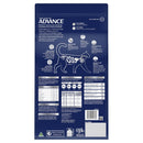 Advance Adult Cat Food Triple Action Dental Care Chicken With Rice 2kg