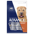 Advance Adult Dog Sensitive Skin & Digestion Salmon With Rice 13kg