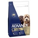 Advance Dog Food For Large Oodles Salmon With Rice 2.5kg