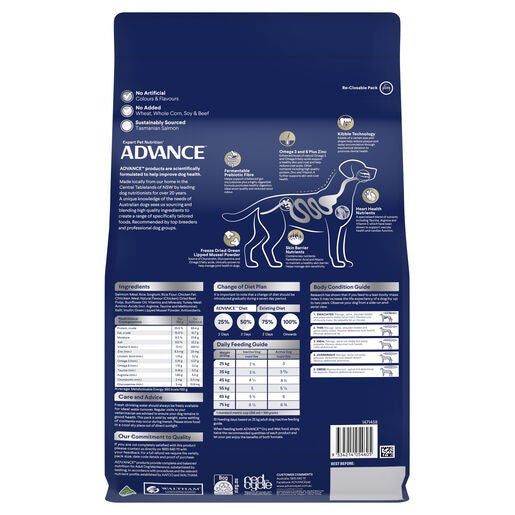 Advance Dog Food For Large Oodles Salmon With Rice 2.5kg