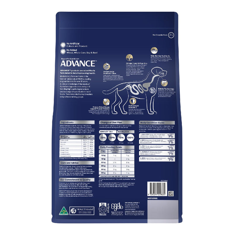 Advance Dog Food For Terriers Medium Breed Turkey And Rice 2.5kg