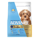 Advance Puppy Food For Oodles Turkey With Rice 2.5kg