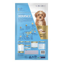 Advance Puppy Food For Oodles Turkey With Rice 13kg