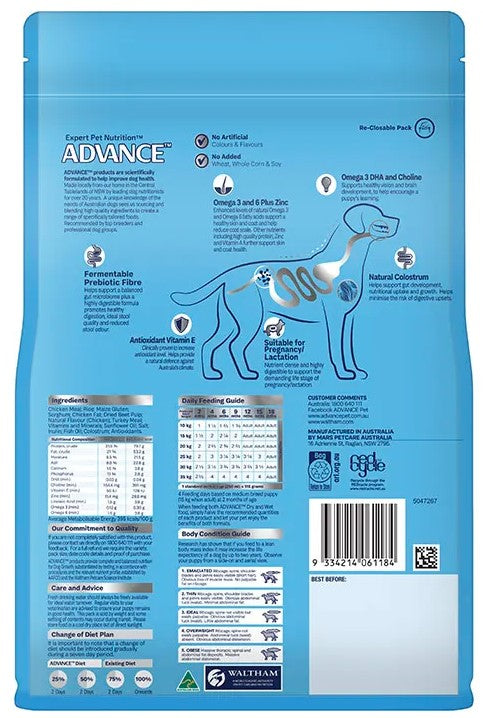 Advance Puppy Medium Breed Chicken With Rice Dry Dog Food 800g Bag