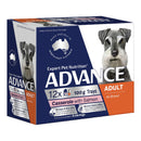 Advance Dog Trays Wet Food Adult All Breed Salmon Casserole 12 X 100g