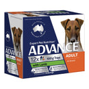 Advance Dog Wet Food Trays Adult All Breed Lamb 12 X 100g