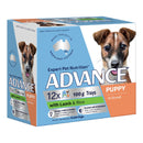Advance Dog Trays Wet Food Puppy Lamb With Rice 12 X 100g