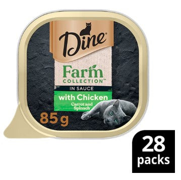 Dine Farm Collection With Chicken, Carrot & Spinach Cat Wet Food (85g X 7pk) 2