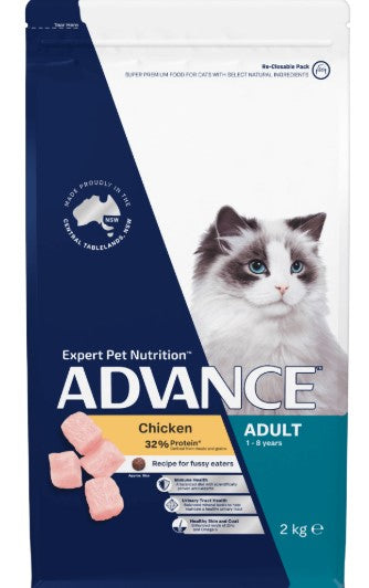 Advance Adult Cat Dry Food Chicken 2kg 