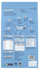 Advance Kitten Dry Cat Food Chicken 4kg