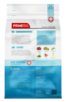 Prime 100 Spd™ Air Dried Lamb & Rosemary 2.2kg