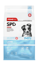 Prime 100 Spd™ Air Dried Puppy Lamb, Apple & Blueberry 120g