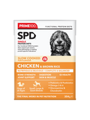 Prime 100 Spd™ Slow Cooked Chicken & Brown Rice 354g