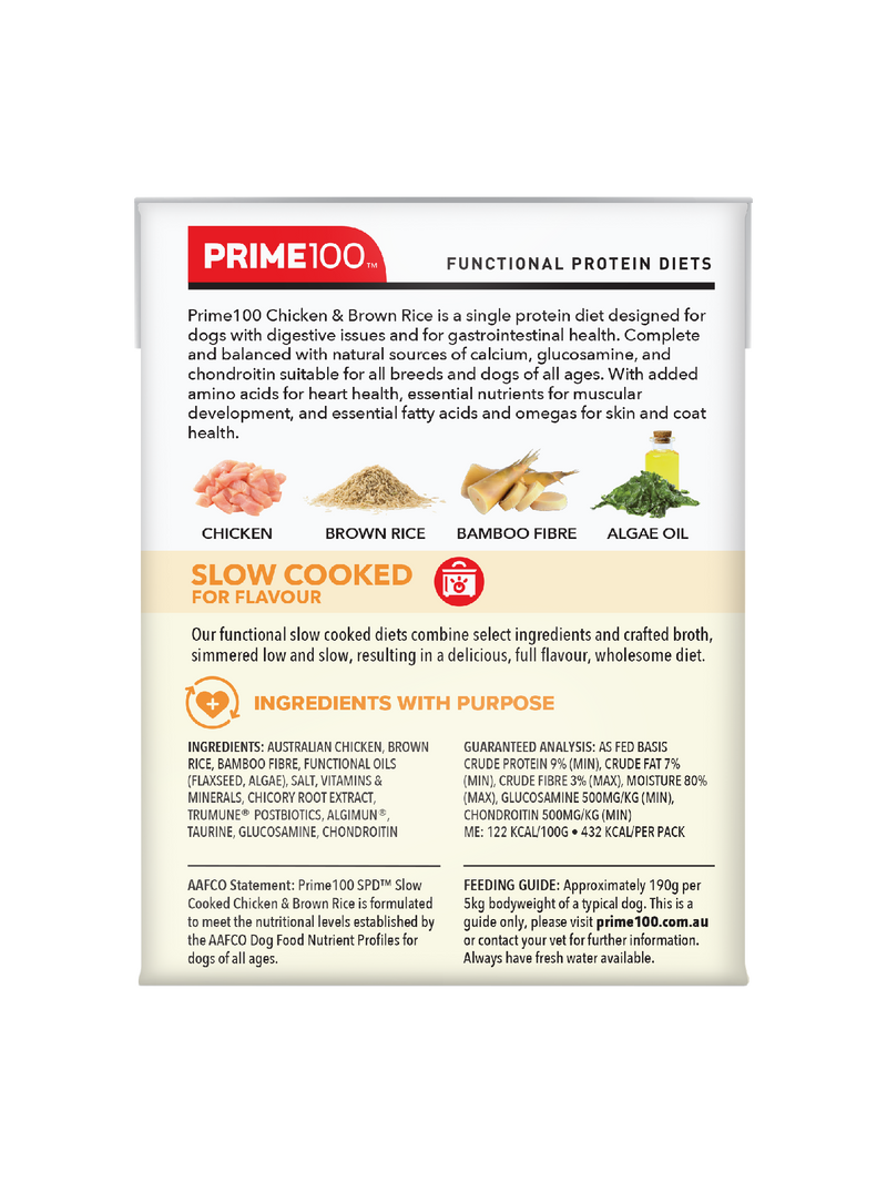 Prime 100 Spd™ Slow Cooked Chicken & Brown Rice 354g