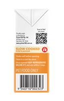 Prime 100 Spd™ Slow Cooked Chicken & Brown Rice 354g