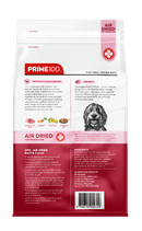 Prime 100 Spd™ Air Dried Beef & Carrot 120g