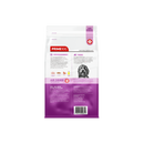 Prime 100 Spd™ Air Dried Turkey & Flaxseed 120g