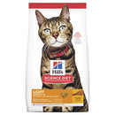 Hill's Science Diet Light Adult Dry Cat Food