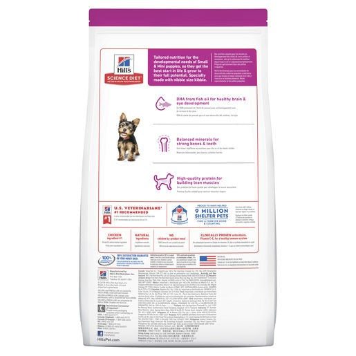 Hill's Science Diet Small Paws Puppy 1.5kg