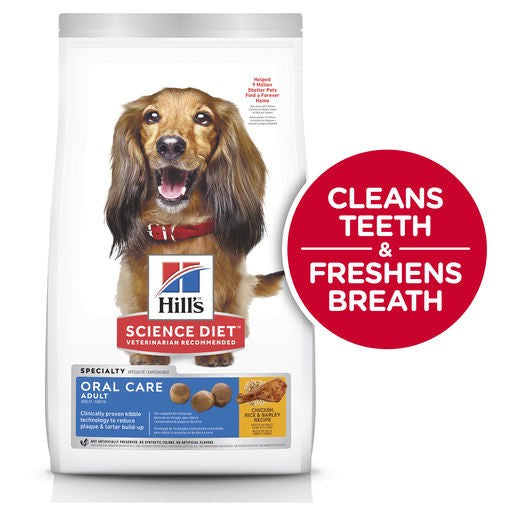 Hill's Science Diet Oral Care Adult Dog