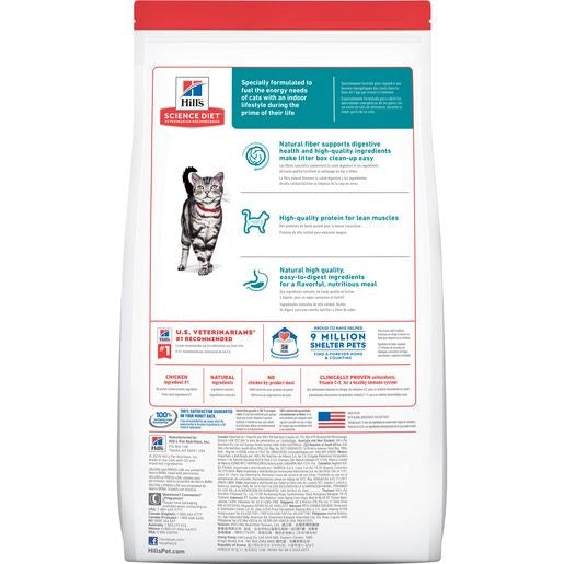 Hill's Science Diet Indoor Adult Dry Cat Food