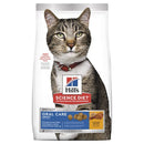 Hill's Science Diet Oral Care Adult Dry Cat Food