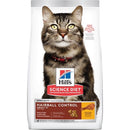 HILL'S SCIENCE DIET HAIRBALL CONTROL SENIOR 7+ DRY CAT FOOD