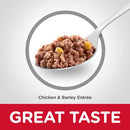 Hill's Science Puppy Chicken & Barley Entree Canned Dog Food 370gm