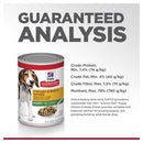 Hill's Science Puppy Chicken & Barley Entree Canned Dog Food 370gm