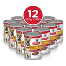 Hill's Science Diet Adult Chicken & Barley Entree Canned Dog Food 370g