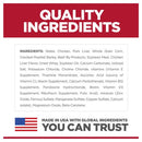 Hill's Science Diet Adult Chicken & Barley Entree Canned Dog Food 370g