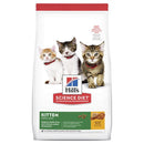 Hill's Science Diet Kitten Dry Cat Food