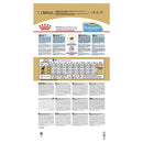 Royal Canin Dog Food Rottweiler Puppy 12kg