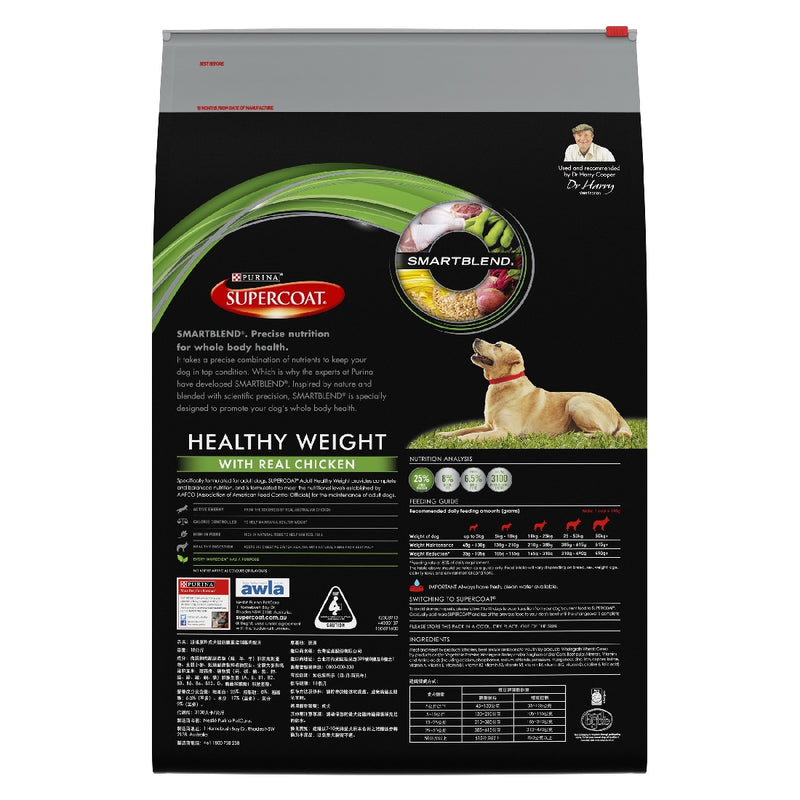 SUPERCOAT HEALTHY WEIGHT CHICKEN DRY DOG FOOD 18KG