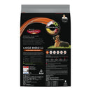 Supercoat Adult Large Breed Chicken Dry Dog Food 20kg * Store Pick Up Or Local Delivery Only *