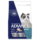 Advance Adult Cat Dry Food Chicken With Rice