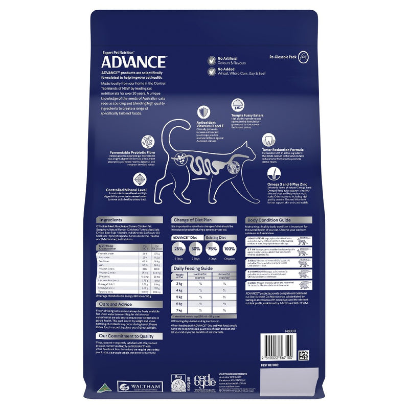 Advance Adult Cat Dry Food Chicken With Rice