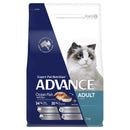 Advance Adult Cat Dry Food Ocean Fish With Rice