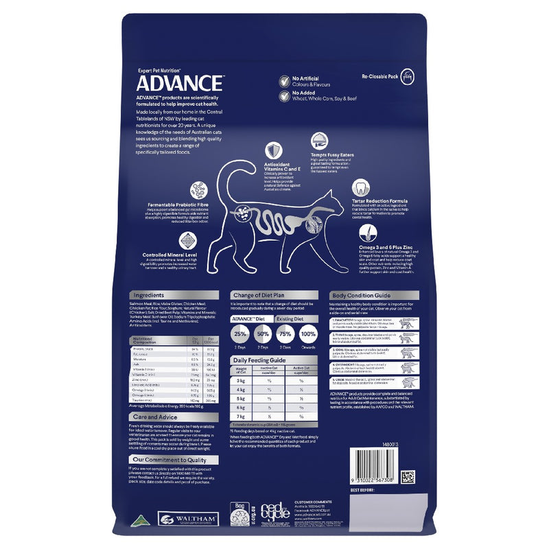 Advance Adult Cat Dry Food Ocean Fish With Rice