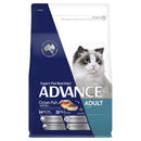 Advance Adult Cat Dry Food Ocean Fish With Rice