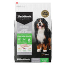 Black Hawk Adult Dog Large Breed Chicken 20kg * Store Pick Up Or Local Delivery Only *